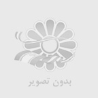 دانلود فايل ليزر برج ايفل